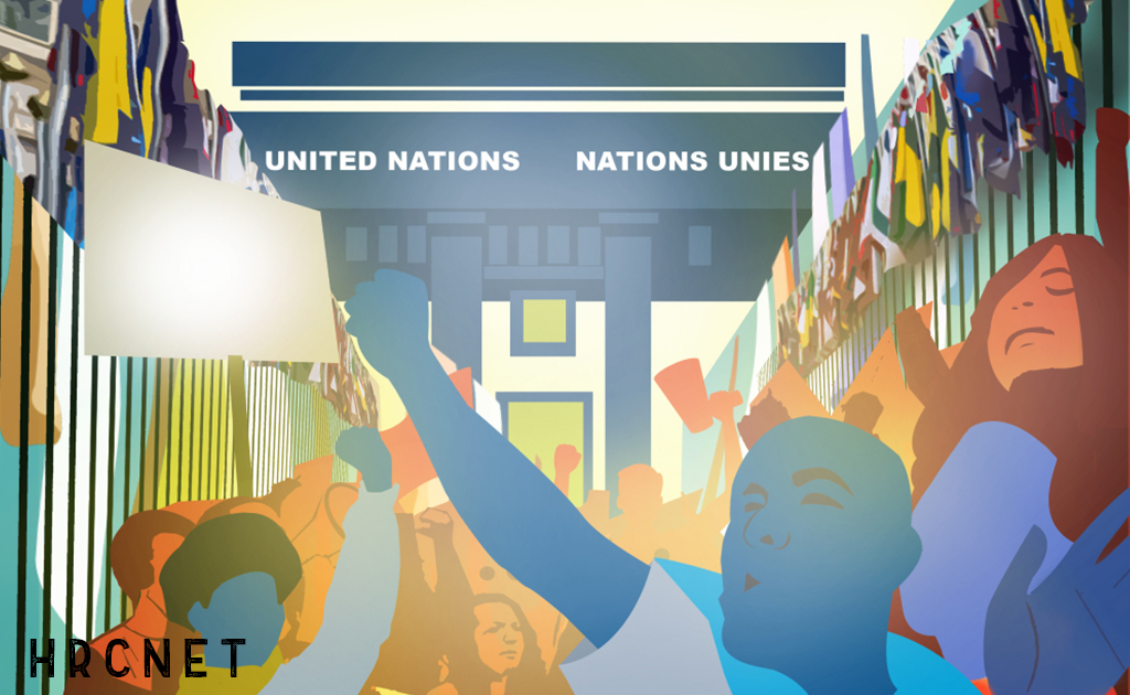 Illustration of people protesting in front of the UN Human Rights Council.