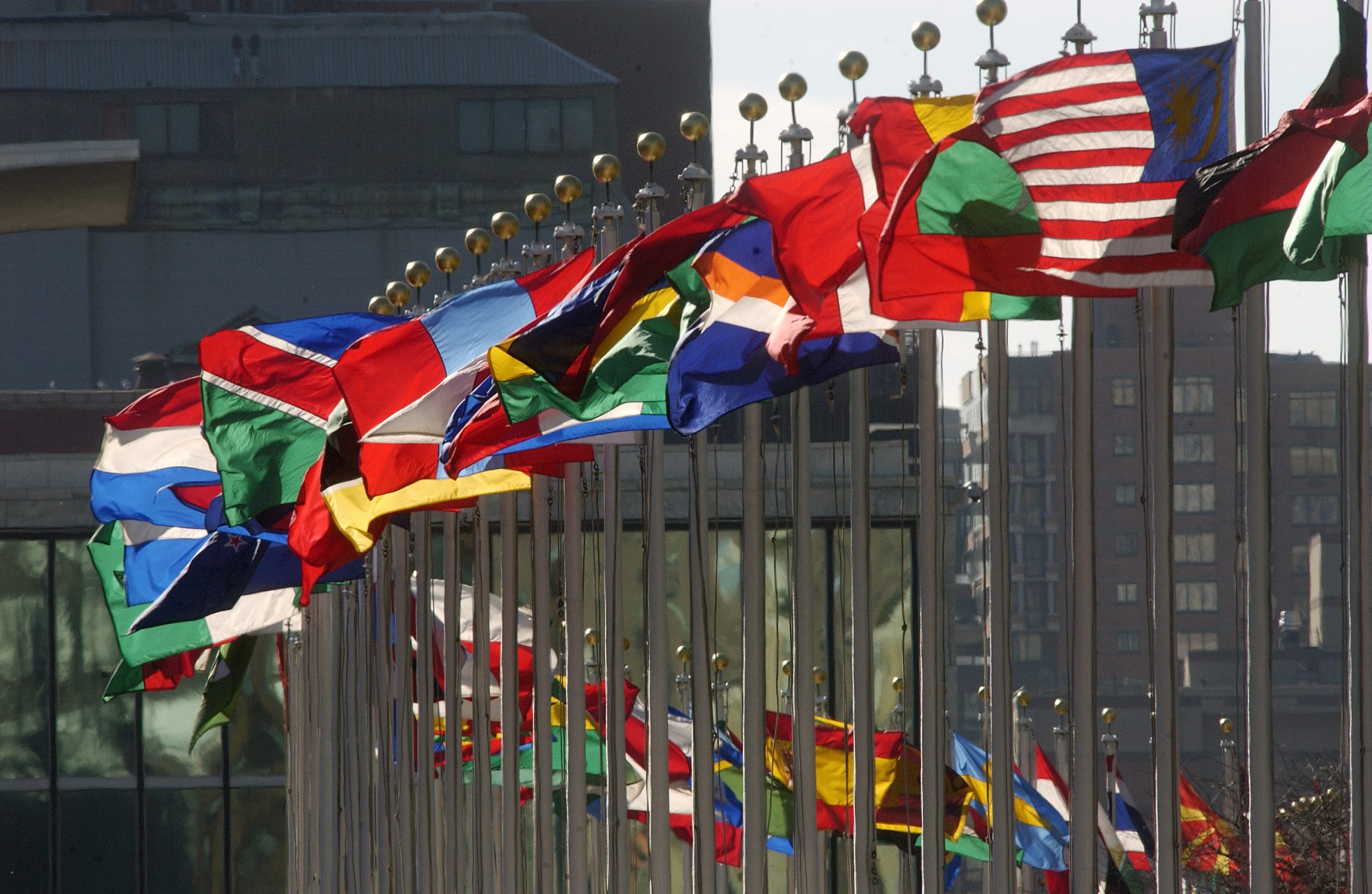 National flags in front of UN