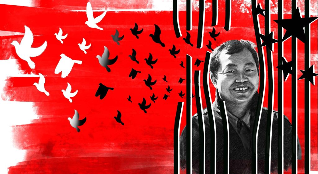 Ding Jiaxi story: an animated example of how RSDL works in China