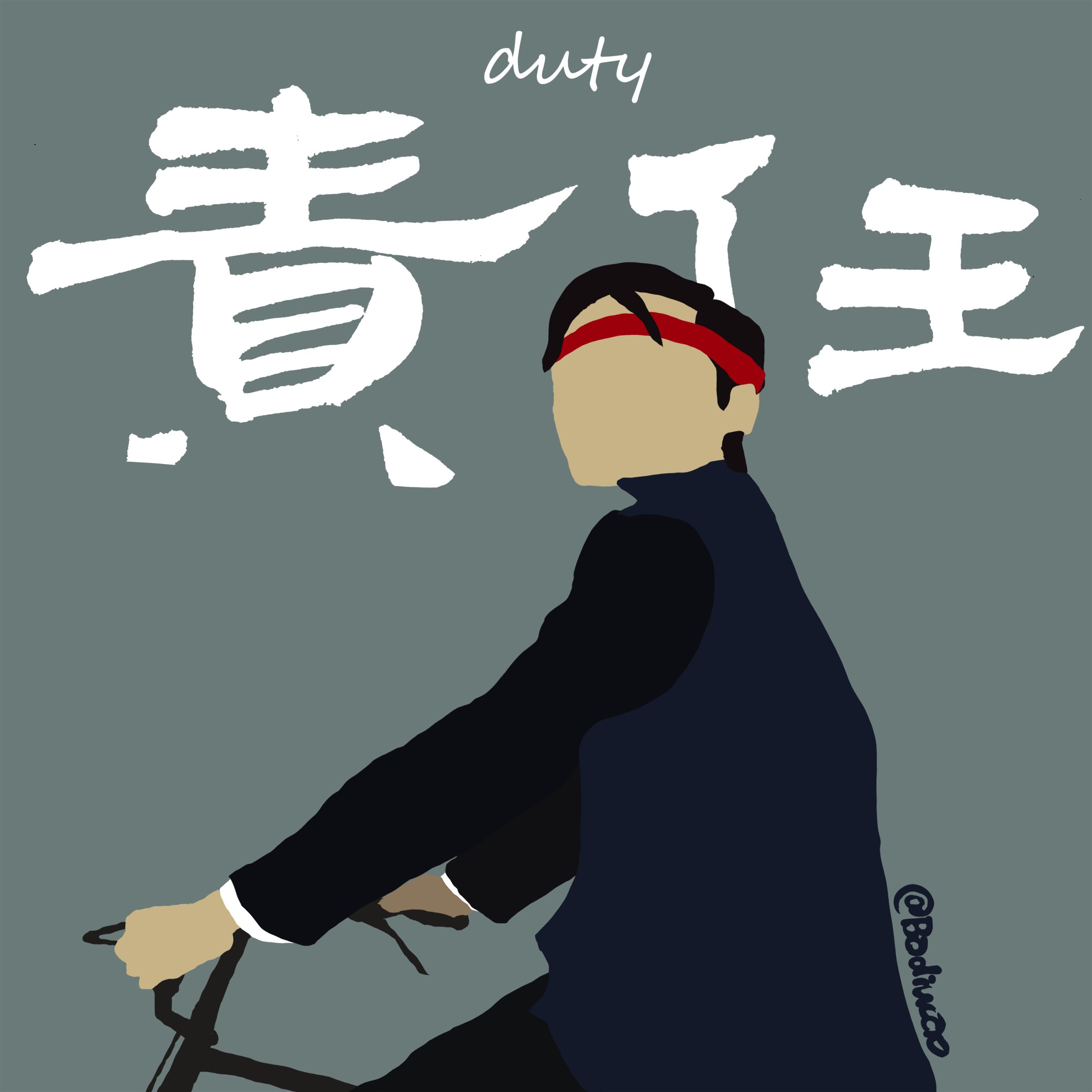 中国必须尊重基本自由，停止对抗议活动的镇压| ISHR