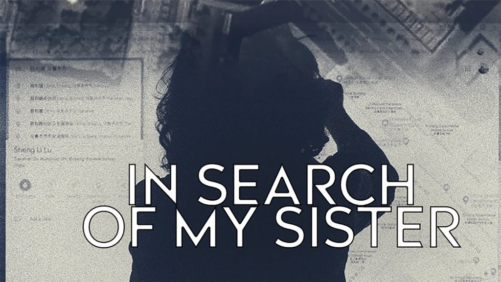 Film screening: In search of my sister