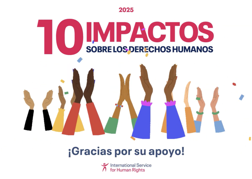 Nuestro impacto en 2025