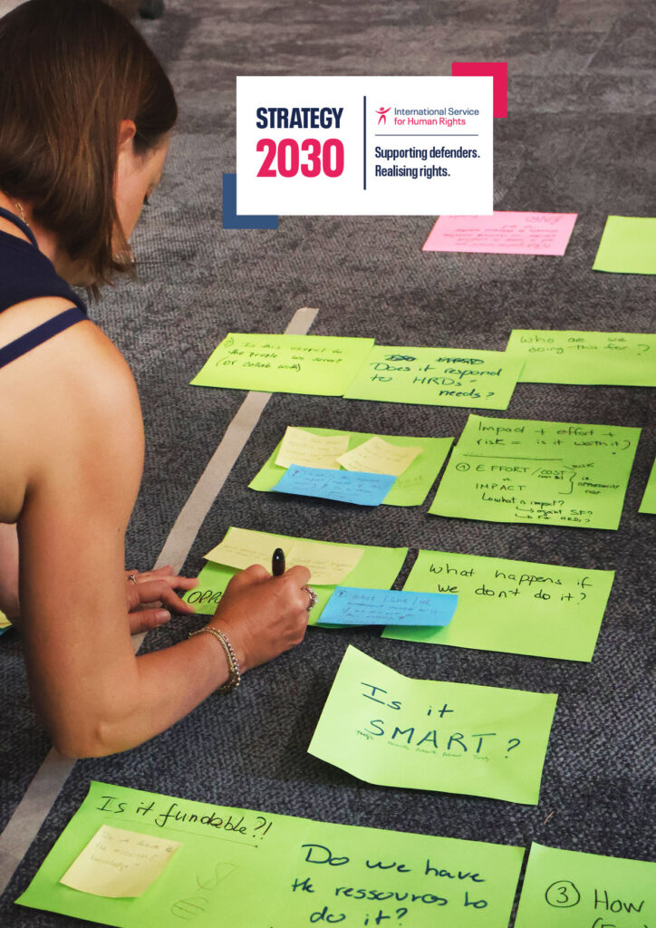 ISHR's Strategic Framework 2026 - 2030